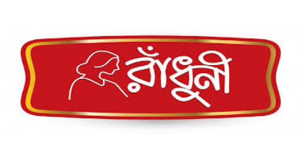 Radhuni